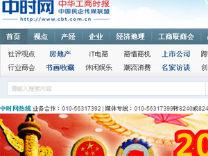 ͬ�Ї�����_(d��)�ɑ�(zh��n)�Ժ���